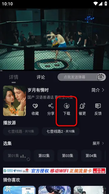 ��ҼӰ��(Ӱ�ӹ�Ӱƽ̨)