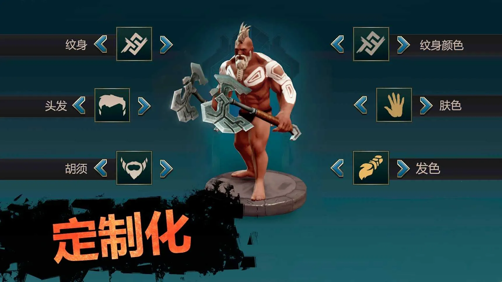 ���ţ����渨���˵��������ֻ���v0.56.6.3266 �ٷ������ͼ