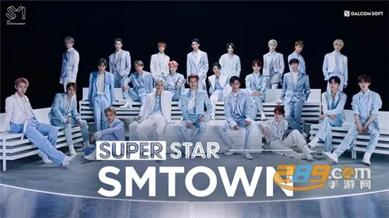 superstarsmtown�ٷ����溫��v3.26.9 ��Ѱ��ͼ