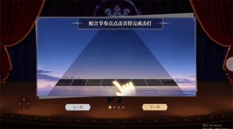 �����Ǽƻ��ƽ��