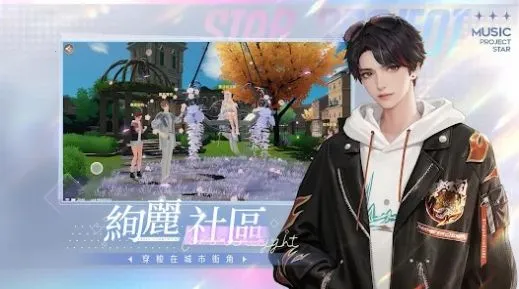 �����Ǽƻ��ƽ��v2.0.0.3 ��׿���ͼ