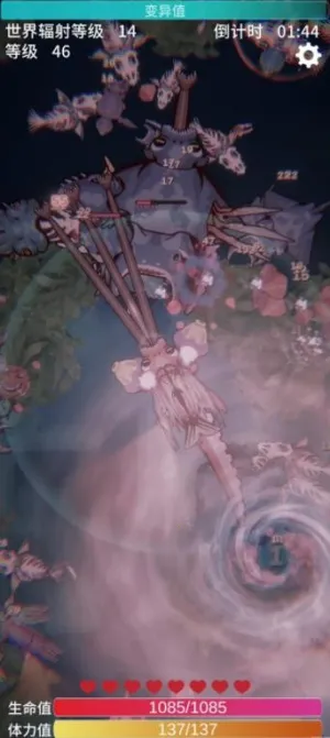 ����֮���ƽ�modv2.16 �ٷ������ͼ