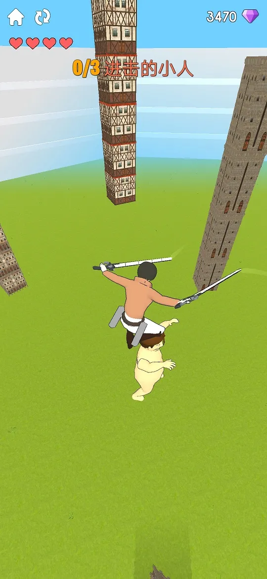 ������С��(����ս��������Ϸ)v12.0.2 �ֻ����ͼ