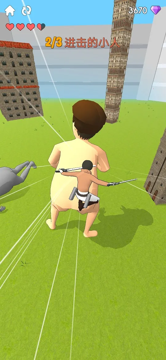 ������С��(����ս��������Ϸ)v12.0.2 �ֻ����ͼ