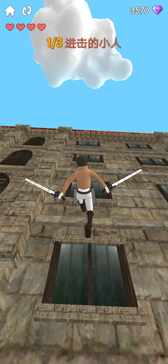 ������С��(����ս��������Ϸ)v12.0.2 �ֻ����ͼ