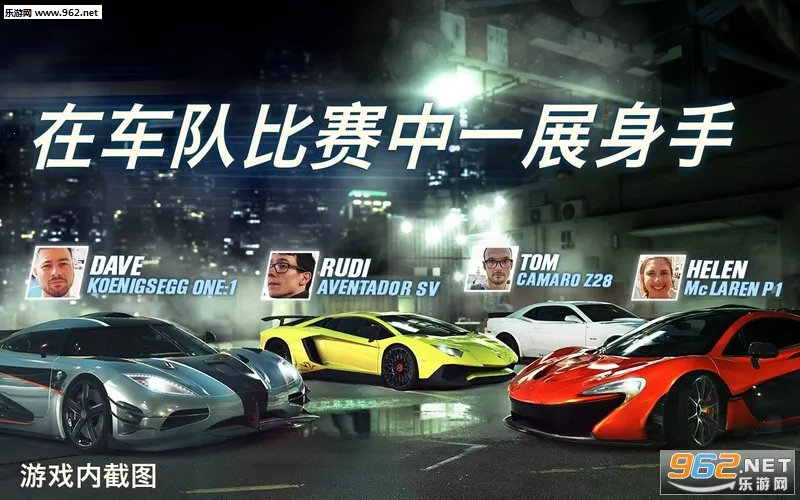 csr����2���°汾�ƽ��v6.3.0 �ٷ������ͼ