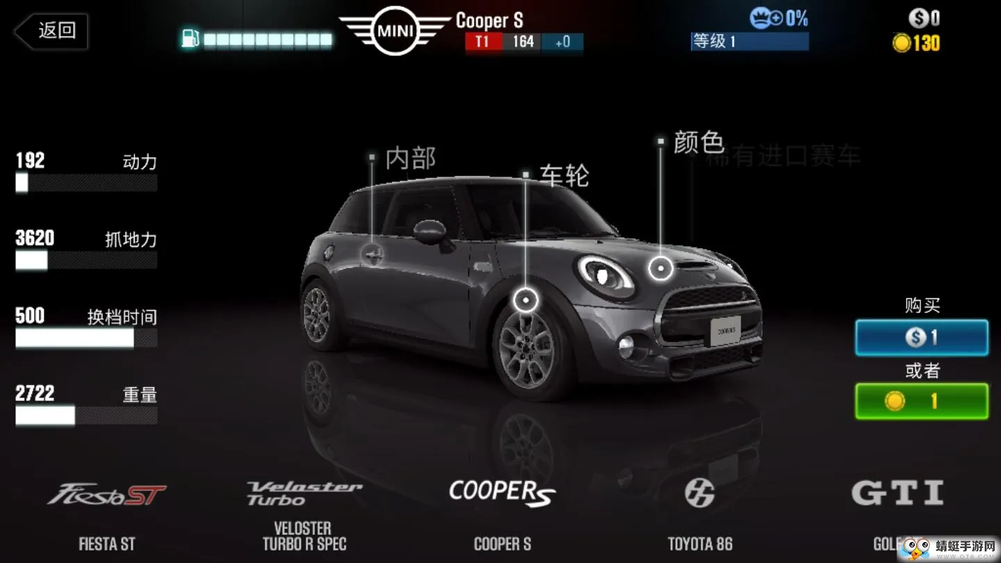csr����2���°汾�ƽ��v6.3.0 �ٷ������ͼ