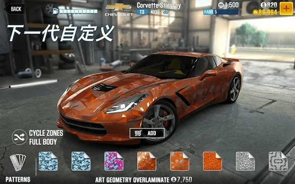 csr����2���°汾�ƽ��v6.3.0 �ٷ������ͼ