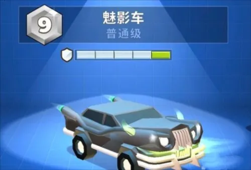 ���ײ�����ƽ��