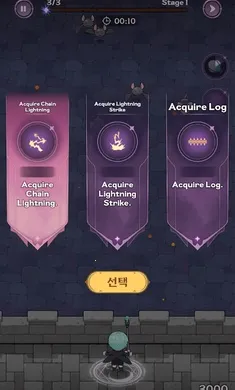 66,666 �꣺�ڰ�ħ��ʦ���ٸ����˵�(����������)v1.0.7 ��׿���ͼ