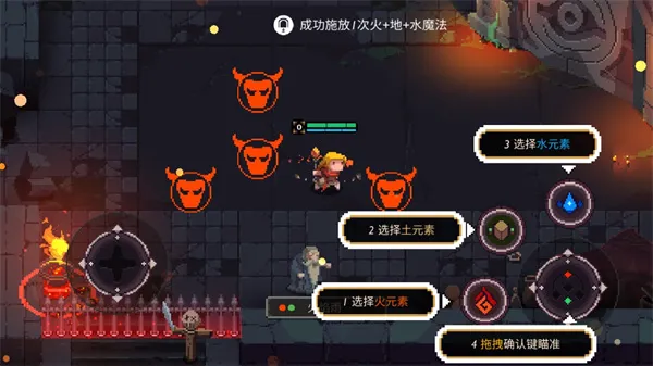 元素世界破解版下载 元素世界破解版下载