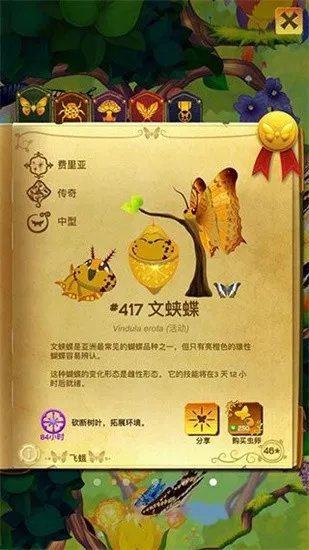 �����������������޻���v3.152 �ٷ������ͼ