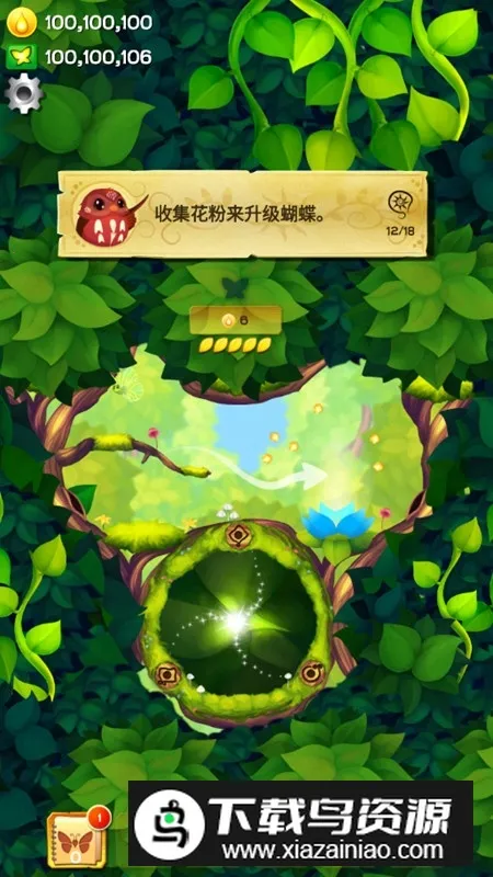 �����������������޻���v3.152 �ٷ������ͼ