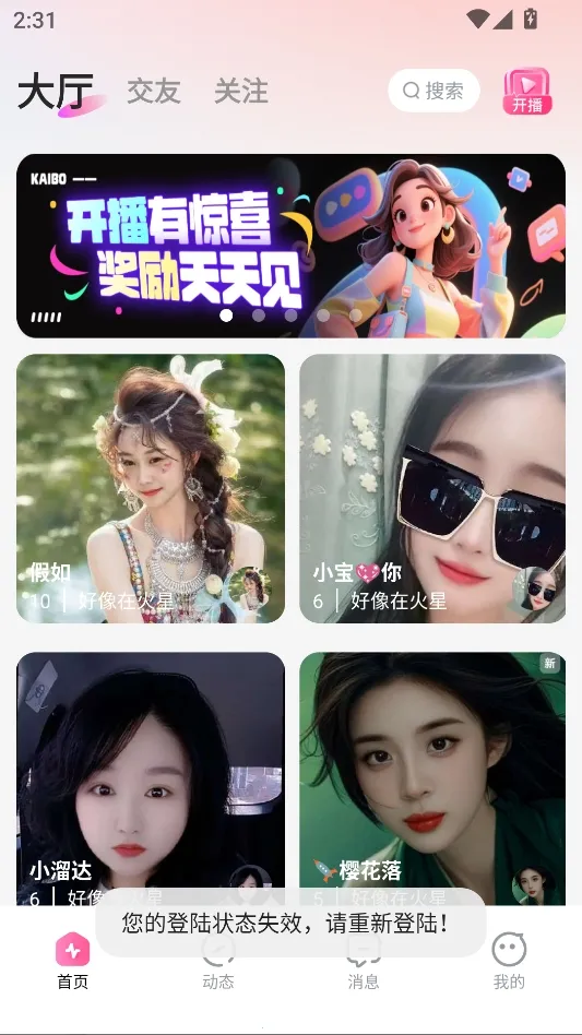 ��������2026���°汾