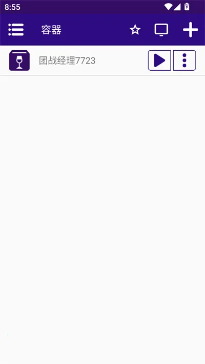 ��ս�����ֻ����������°汾