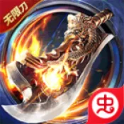 ����ʥ�����(���������Ϸ)v1.0.0 �ٷ�����