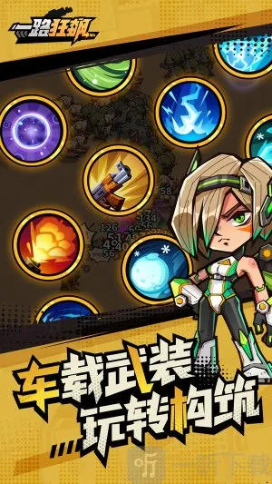 һ·�����Ϸ�ƽ��