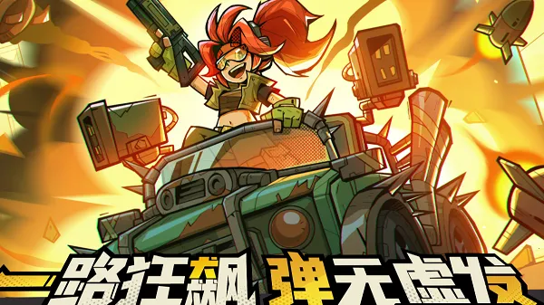 һ·�����Ϸ�ƽ��