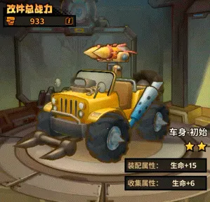 һ·�����Ϸ�ƽ��