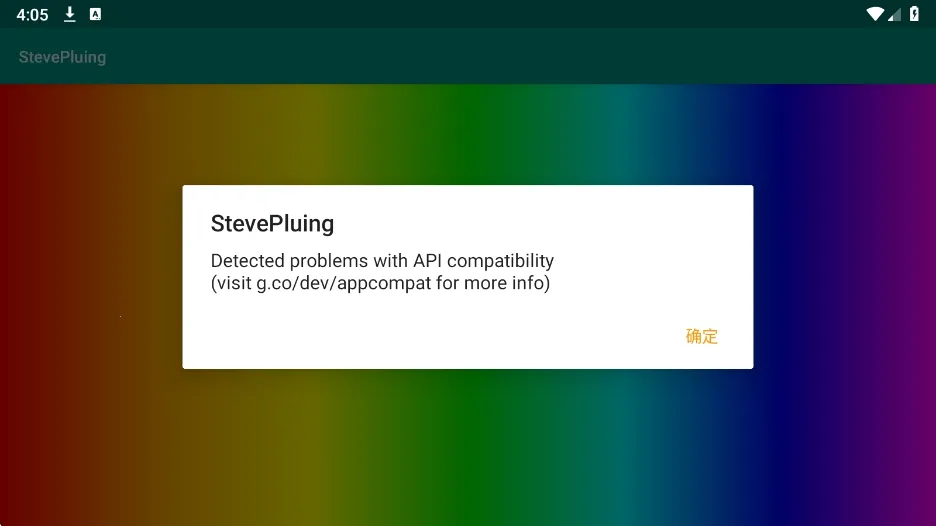 ʷ�ٷ����StevePluing(��Ϸ��������)v1.0 ��Ѱ��ͼ