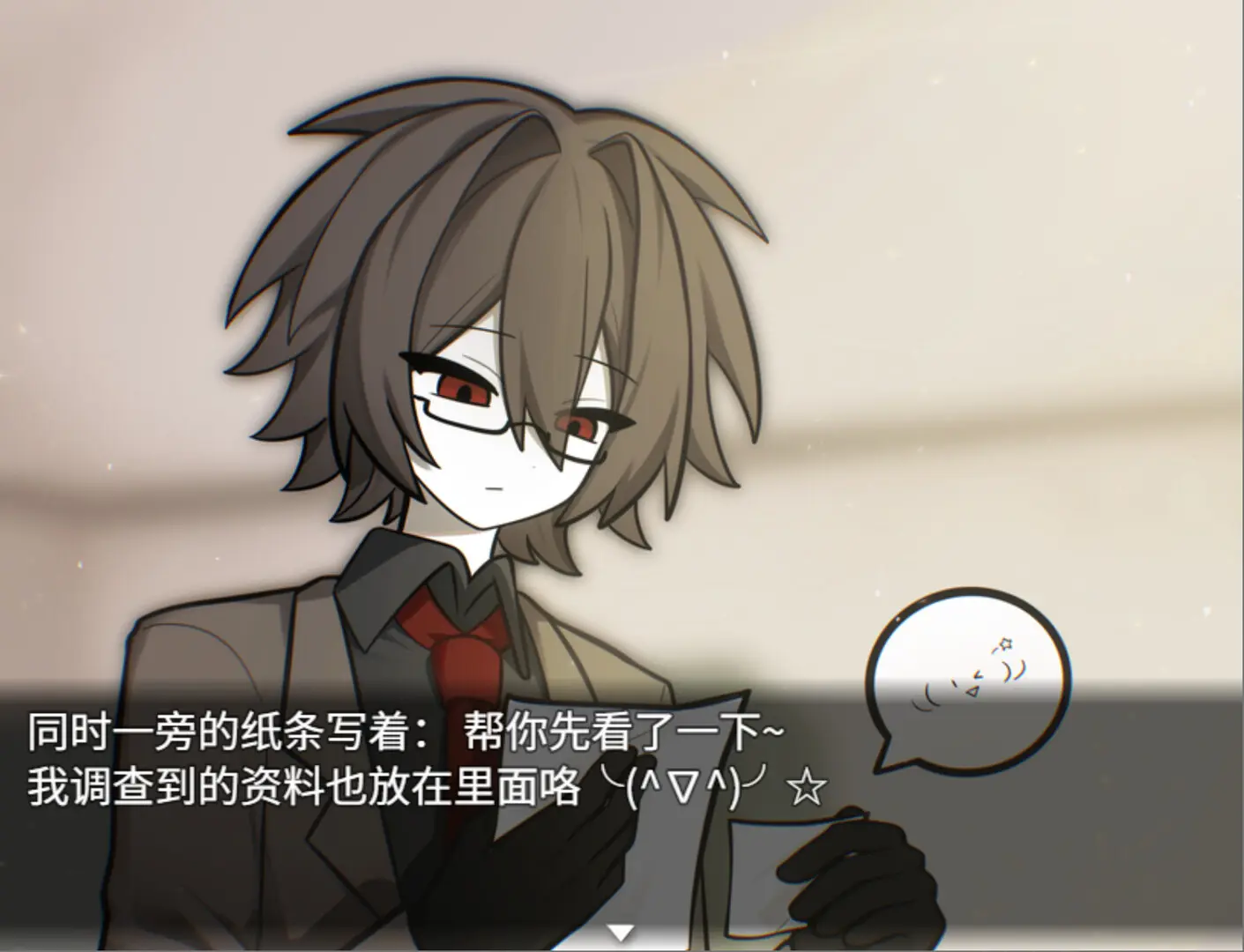 �ٹ����������ֻ���v1.20.611-bz �ֻ����ͼ