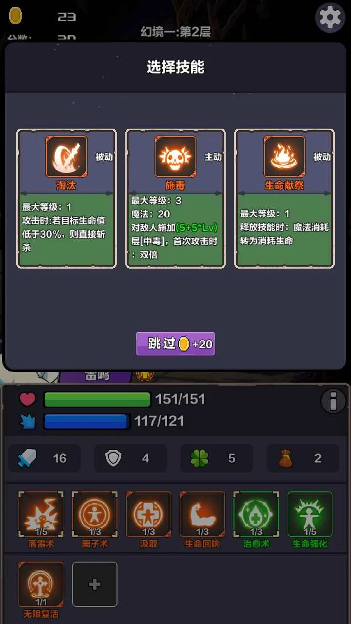 �þ���Ԩ�������ò˵�v1.0 ��׿���ͼ