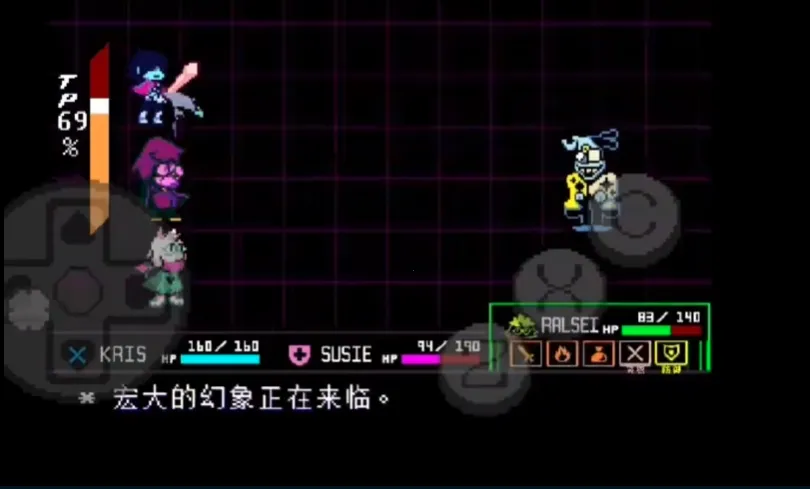 ���Ƿ��ģ�������¶����ս��׿���ֻ��溺����-v0-hotfix1 �ֻ����ͼ