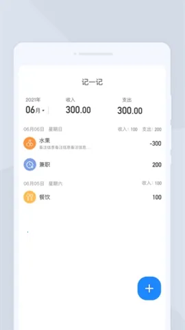 �ߕ�ɨ��2026���ذ�װv1.0.0 ��Ѱ��ͼ