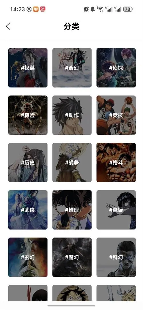 ����������(�����Ķ�����)v1.0.0 �ٷ������ͼ