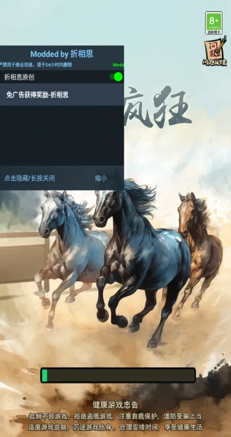 ����Ҳ�������v1.0.0 ��׿���ͼ