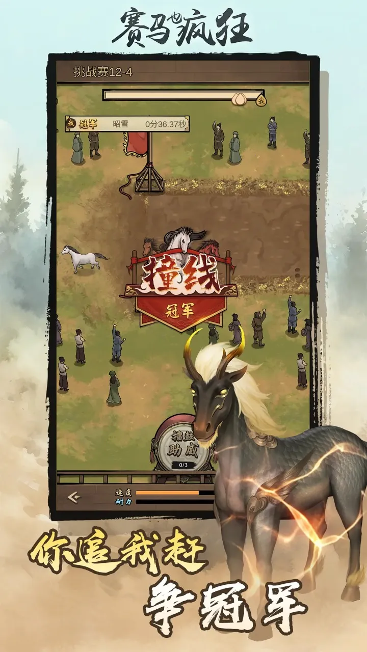 ����Ҳ�������v1.0.0 ��׿���ͼ