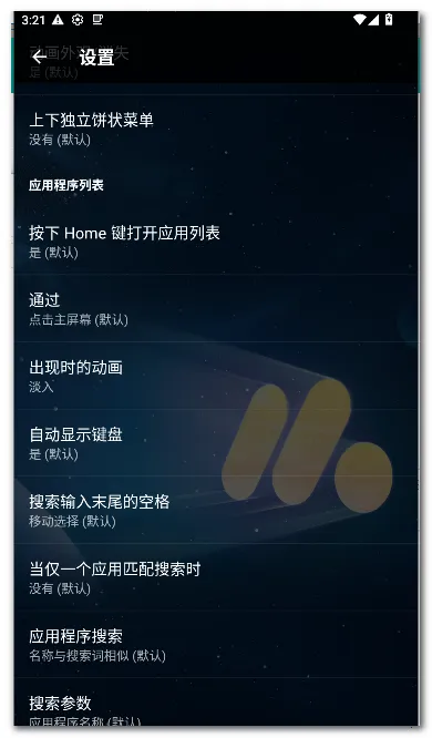 Pie ������2026���ذ�װv1.24.2 ��׿���ͼ