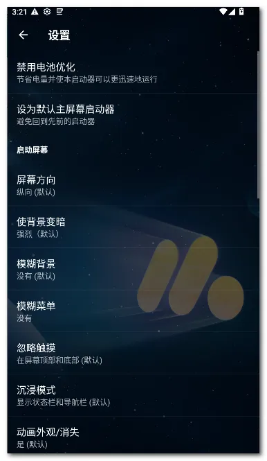 Pie ������2026���ذ�װv1.24.2 ��׿���ͼ