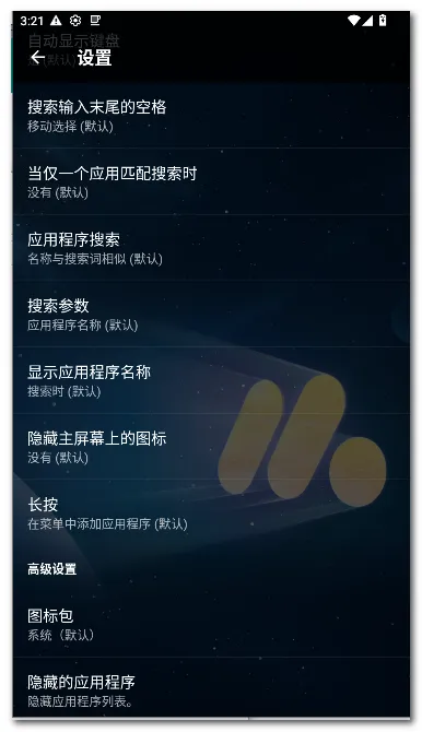 Pie ������2026���ذ�װv1.24.2 ��׿���ͼ