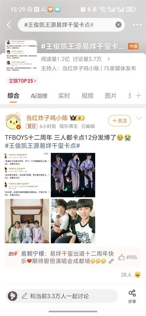 ��������(�����罻����)v1.0.9 ��׿���ͼ