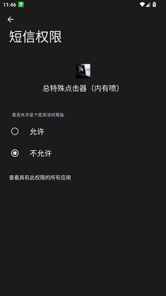 ����������������2026���ذ�װv������ ��Ѱ��ͼ