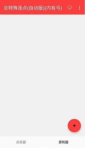 ����������������2026���ذ�װ