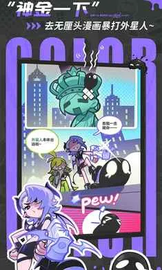 ��Ϳ������-����Ů��Ļ���(Ⱦɫ������Ϸ)v2.0.1 ��Ѱ��ͼ