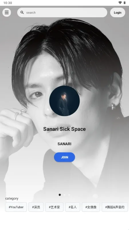 Fanicon2026官方正版 Fanicon2026官方正版