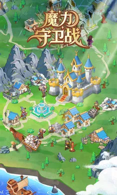 ħ������ս(ģ�⾭Ӫ��Ϸ)v0.1 �ֻ����ͼ