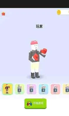 ���غ�ţ(ȭ����ս��Ϸ)v1.0 �ٷ������ͼ