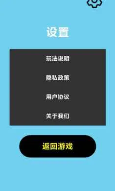 ���ٷɻ���ս2026���°汾v1.0 �ٷ������ͼ