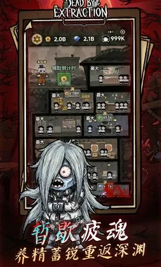 ��ڤɱ��2026�ٷ����°汾v1.0.2 ��׿���ͼ