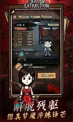 ��ڤɱ��2026�ٷ����°汾v1.0.2 ��׿���ͼ