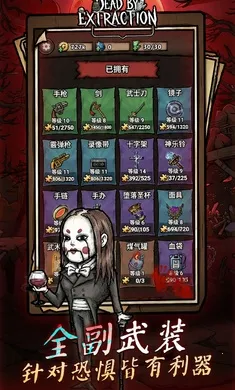 ��ڤɱ��2026�ٷ����°汾v1.0.2 ��׿���ͼ