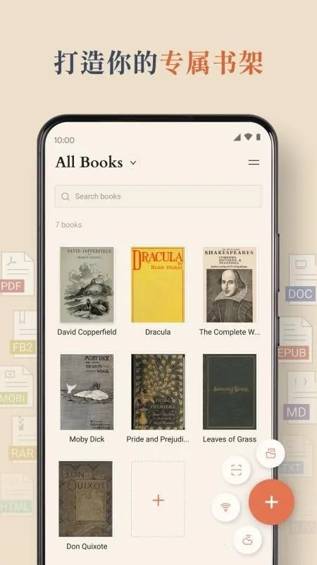 BooxReader(����īˮ���Ķ�����)v1.3.3 ��Ѱ��ͼ