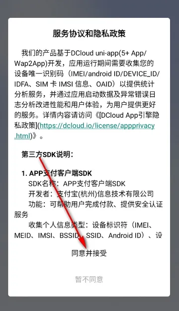 万物数盘2026下载安装 万物数盘2026下载安装