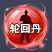 �ֻص��ű�2026���ذ�װv6.7.0 �ٷ�����