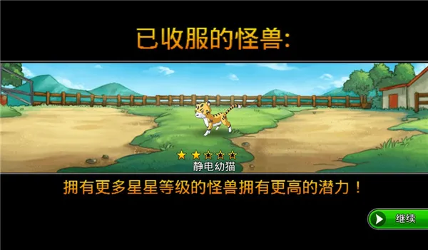 �λù���MOD���ײ˵����°汾