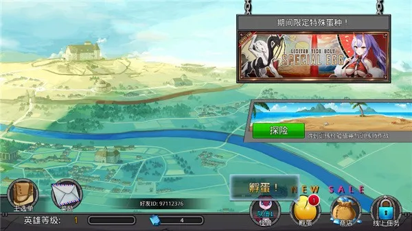 �λù���MOD���ײ˵����°汾v2.65 �ֻ����ͼ